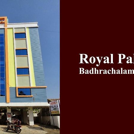 Hotel Royal Palace Bhadrachalam Ngoại thất bức ảnh