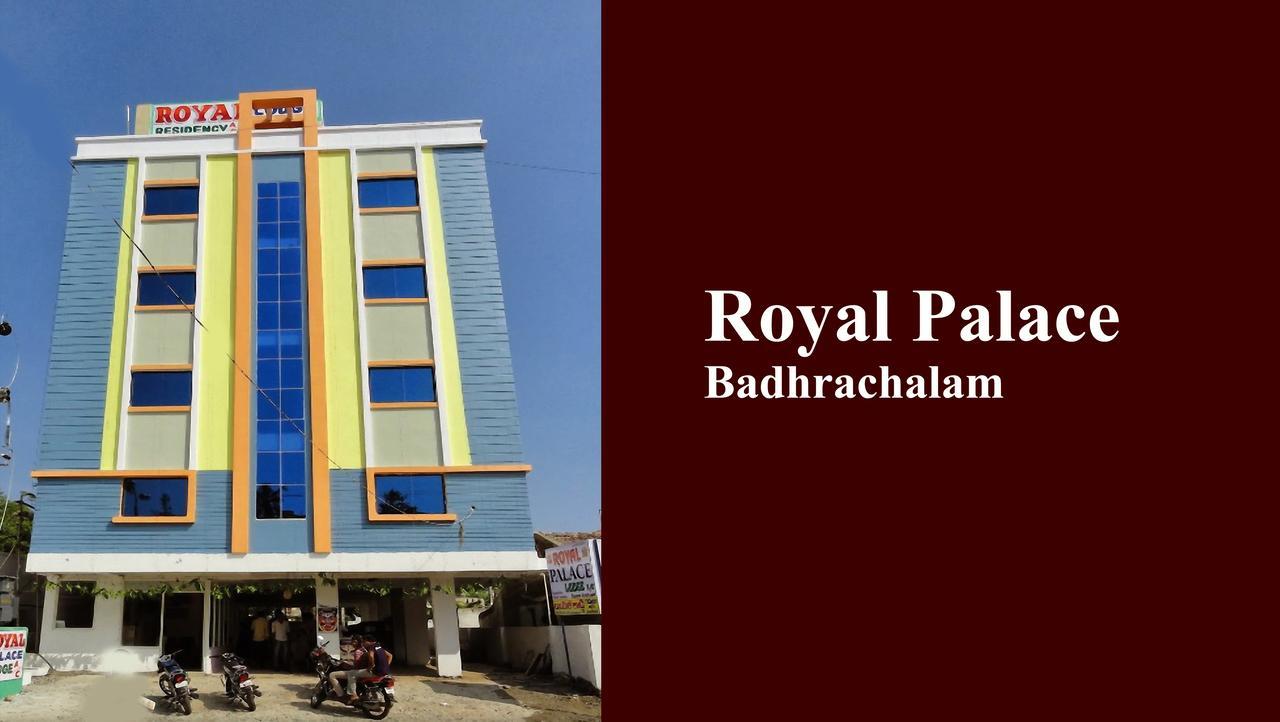 Hotel Royal Palace Bhadrachalam Ngoại thất bức ảnh